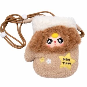 Baby Three Mobile Hanging Bag- Special Eyes- NEW